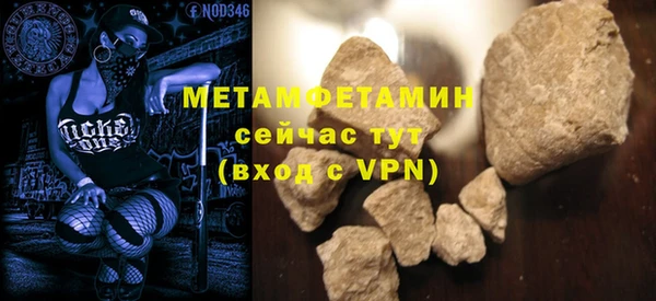 mdpv Верея